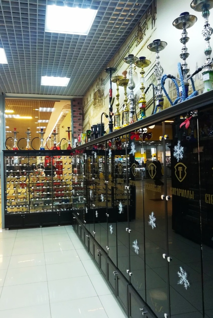 Шерлок Магазин Табака Саратов Каталог Шерлок Магазин Табака Саратов Каталог