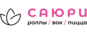 Саюри